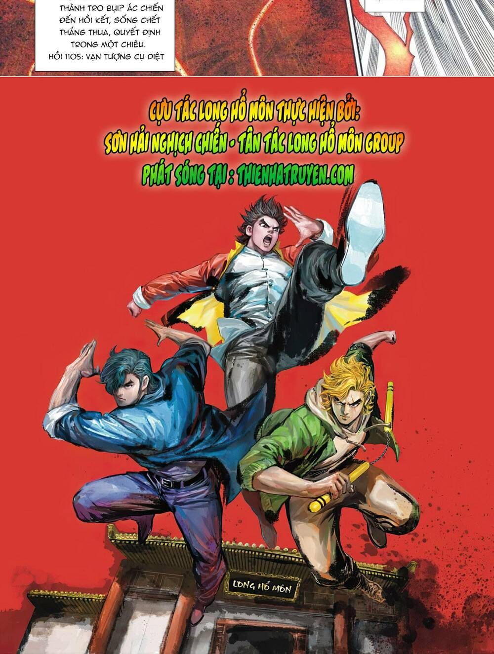 Cựu Tác Long Hổ Môn Chapter 1104 - 34