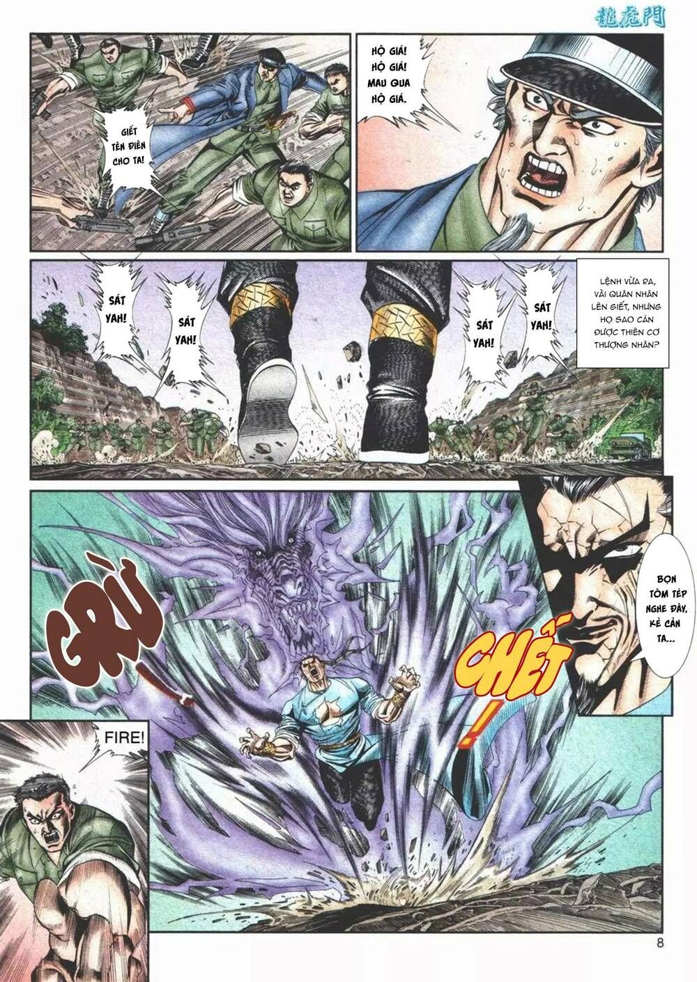 Cựu Tác Long Hổ Môn Chapter 1104 - 9