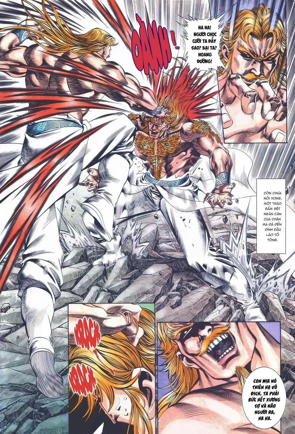 Cựu Tác Long Hổ Môn Chapter 1105 - 13