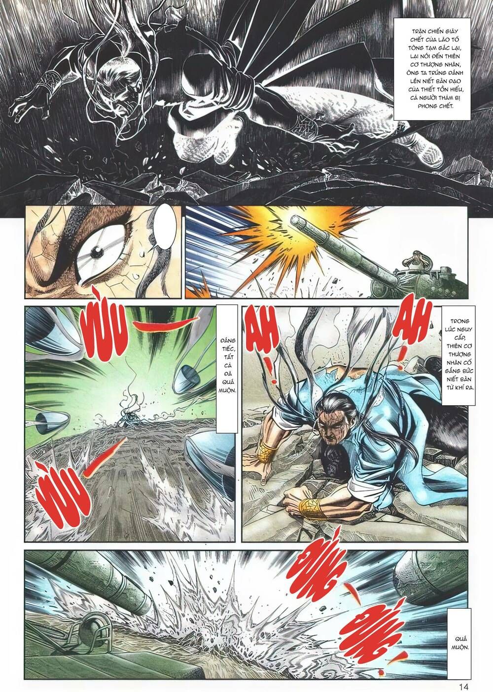 Cựu Tác Long Hổ Môn Chapter 1105 - 15