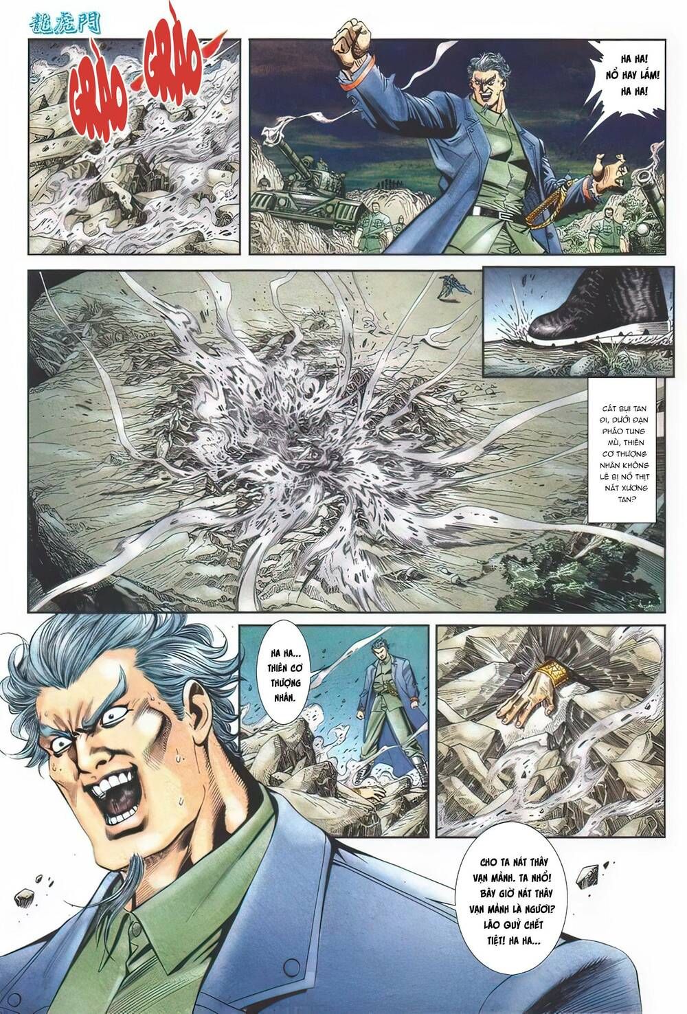 Cựu Tác Long Hổ Môn Chapter 1105 - 16