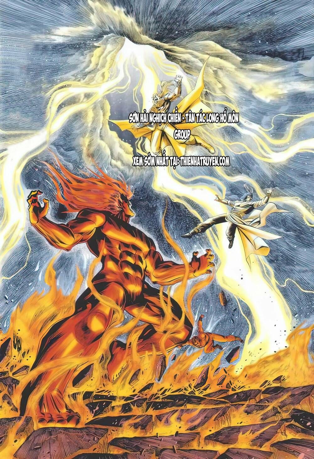 Cựu Tác Long Hổ Môn Chapter 1105 - 3