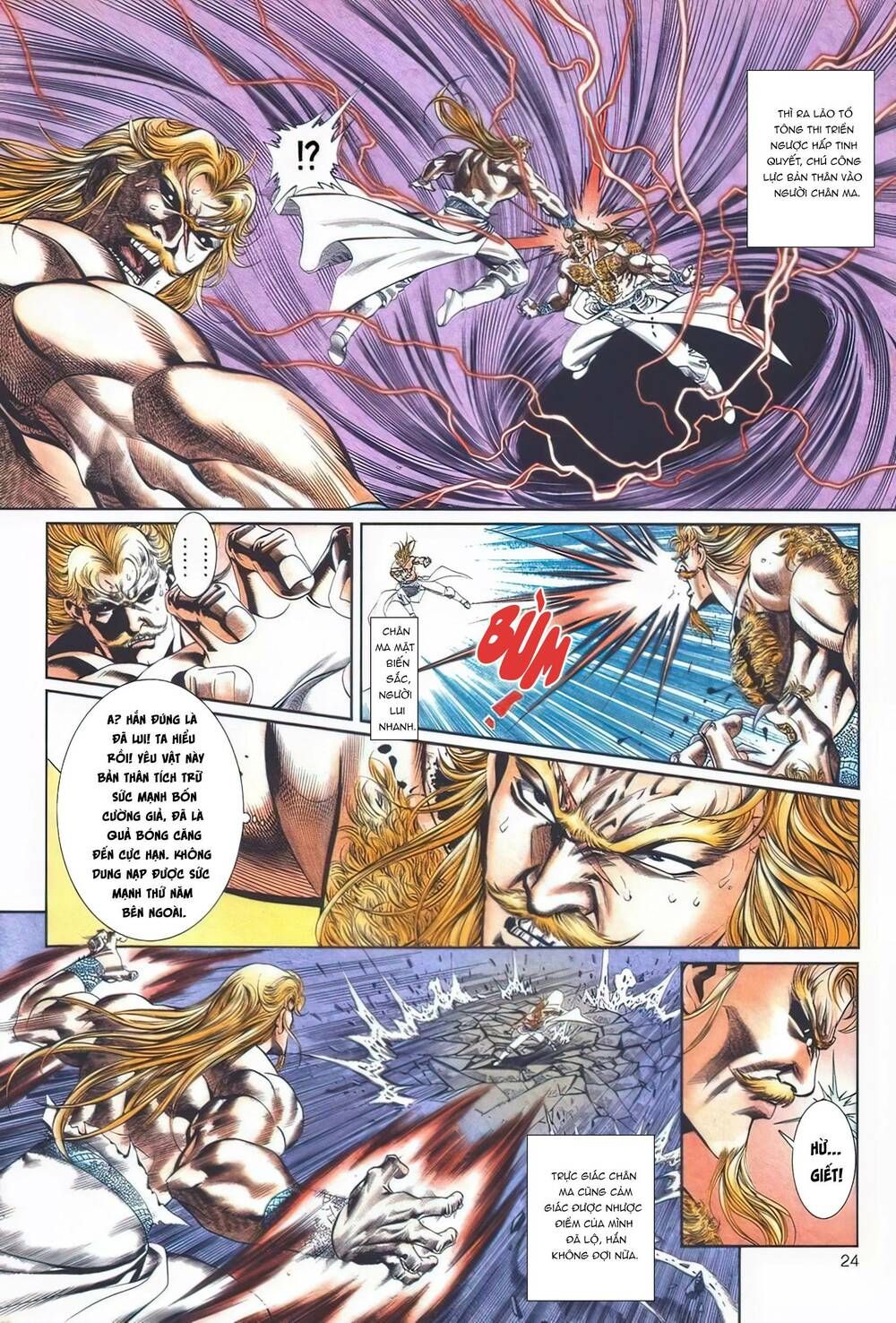 Cựu Tác Long Hổ Môn Chapter 1105 - 25