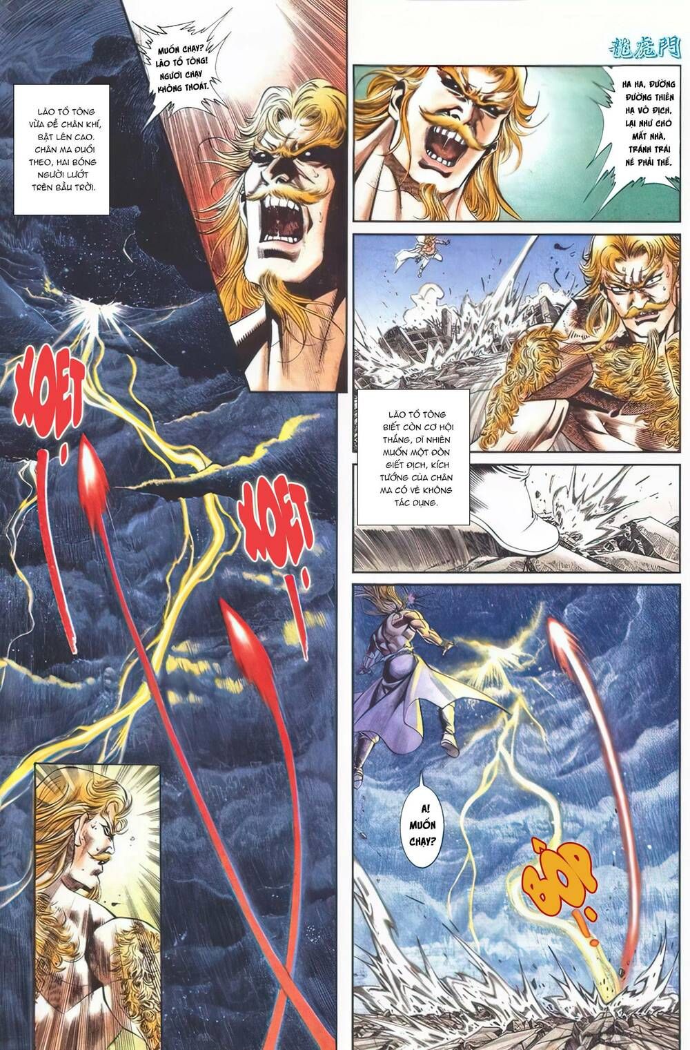 Cựu Tác Long Hổ Môn Chapter 1105 - 27