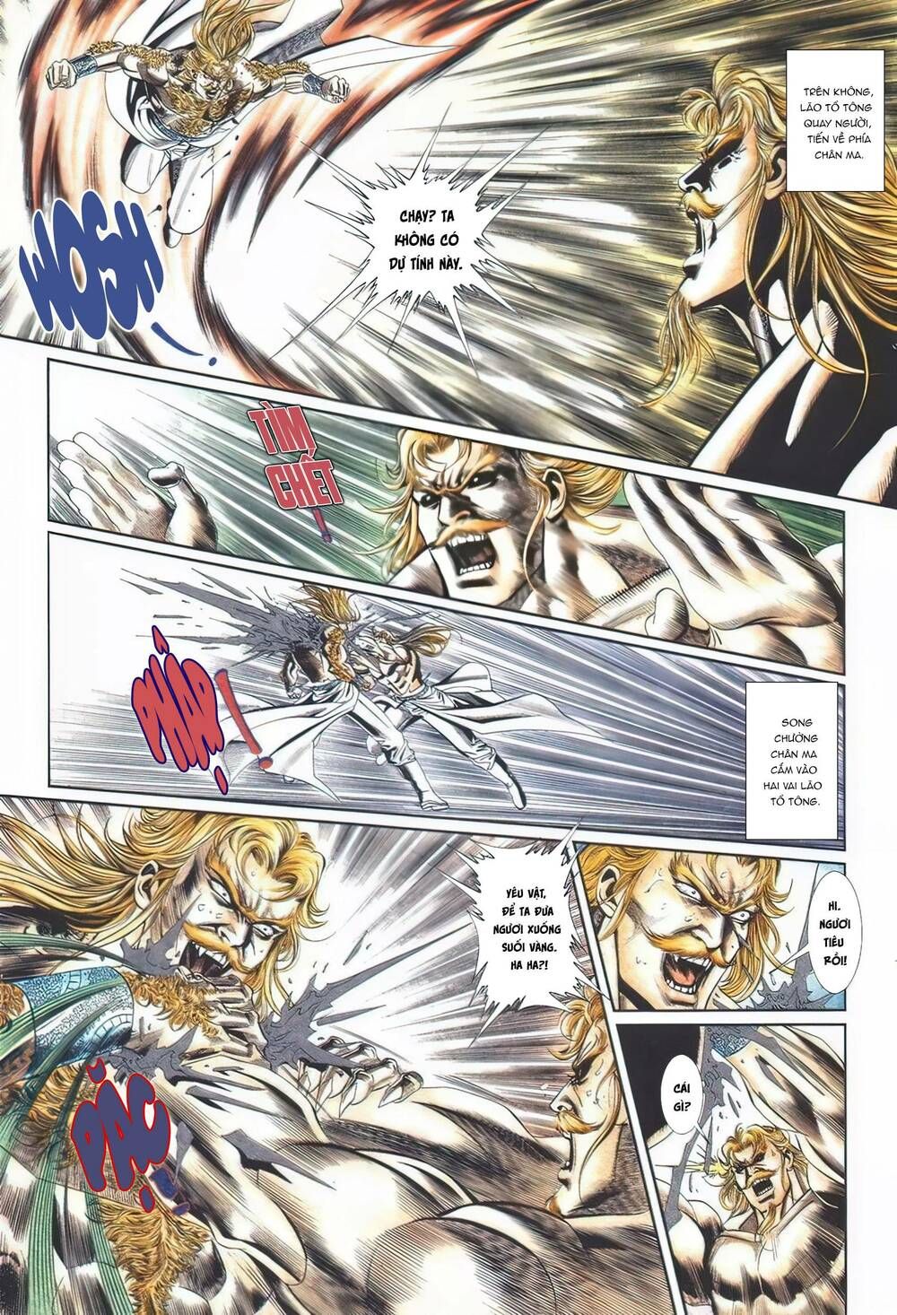 Cựu Tác Long Hổ Môn Chapter 1105 - 28