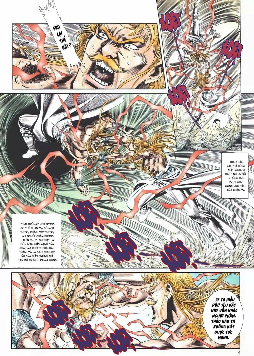 Cựu Tác Long Hổ Môn Chapter 1105 - 5