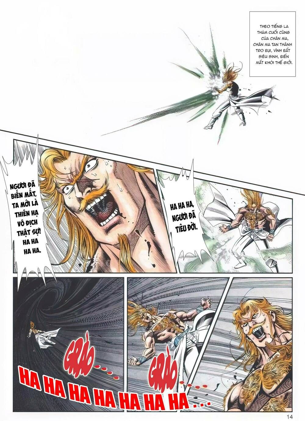 Cựu Tác Long Hổ Môn Chapter 1106 - 14