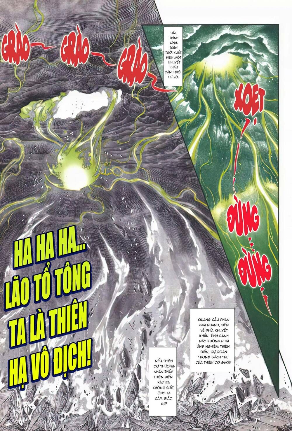 Cựu Tác Long Hổ Môn Chapter 1106 - 15