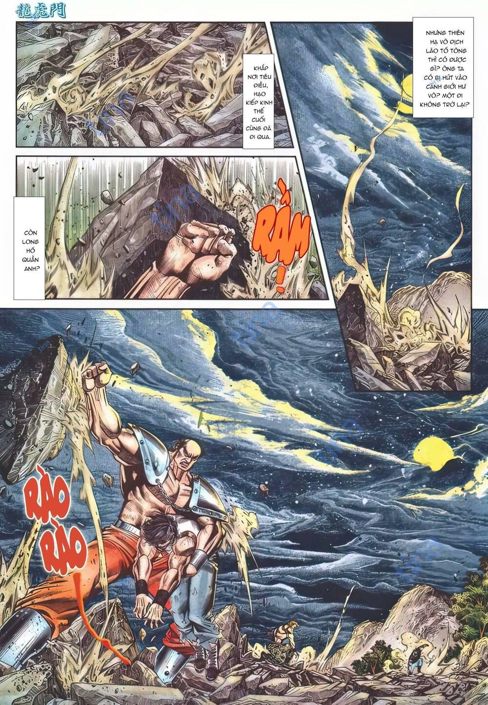 Cựu Tác Long Hổ Môn Chapter 1106 - 17