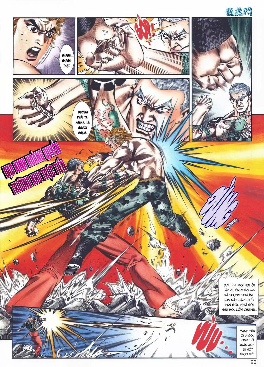 Cựu Tác Long Hổ Môn Chapter 1106 - 20