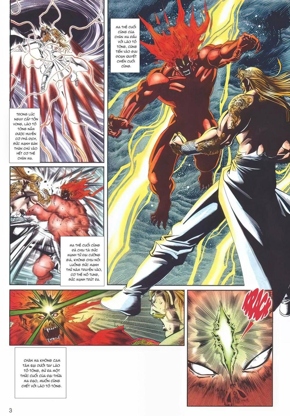 Cựu Tác Long Hổ Môn Chapter 1106 - 3