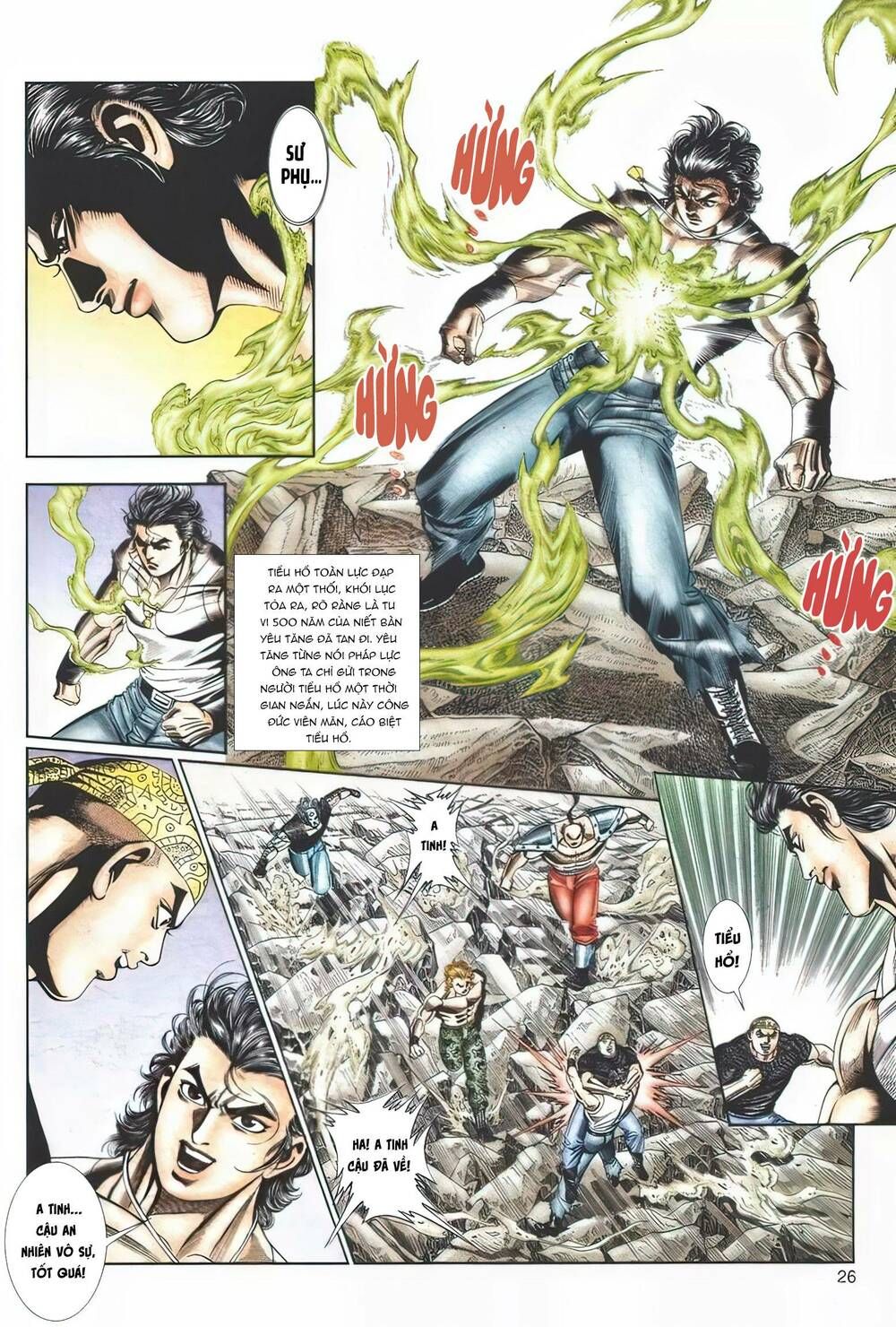 Cựu Tác Long Hổ Môn Chapter 1106 - 26