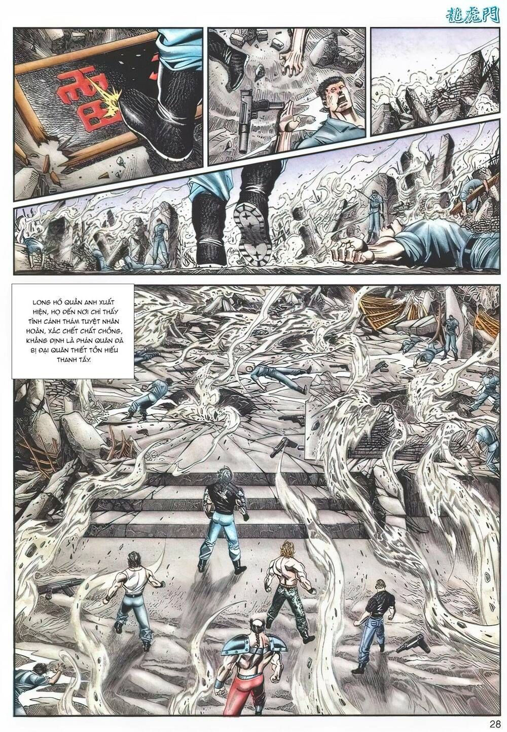 Cựu Tác Long Hổ Môn Chapter 1106 - 28