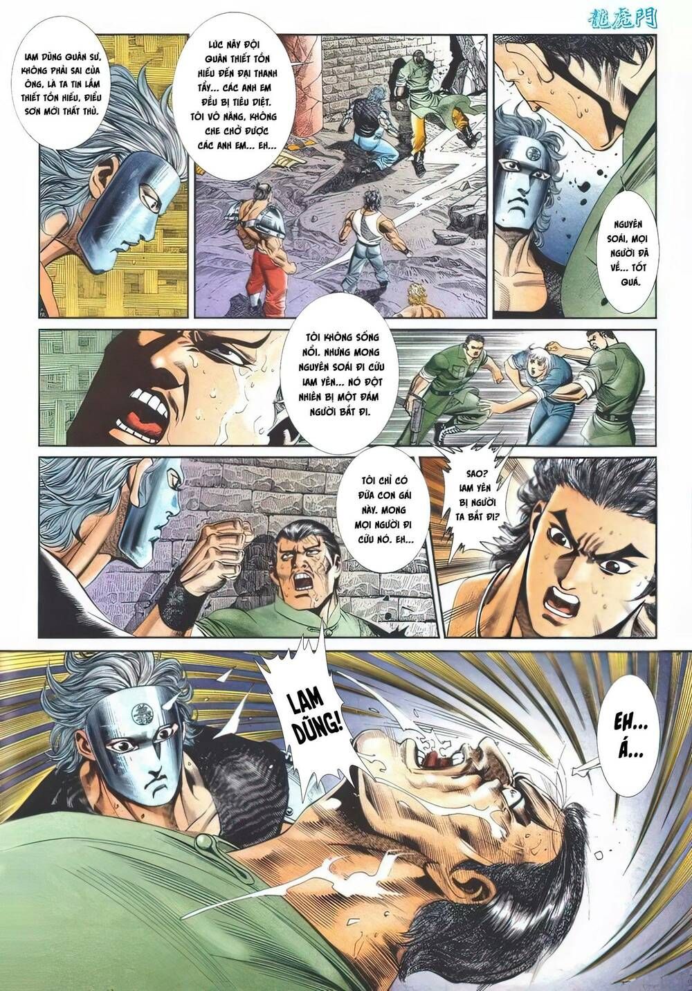 Cựu Tác Long Hổ Môn Chapter 1106 - 30