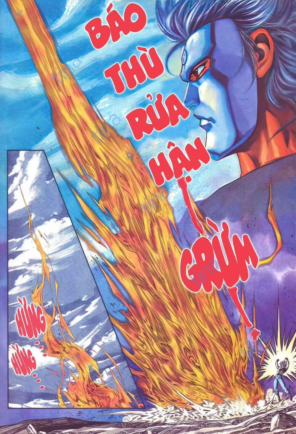 Cựu Tác Long Hổ Môn Chapter 1107 - 12