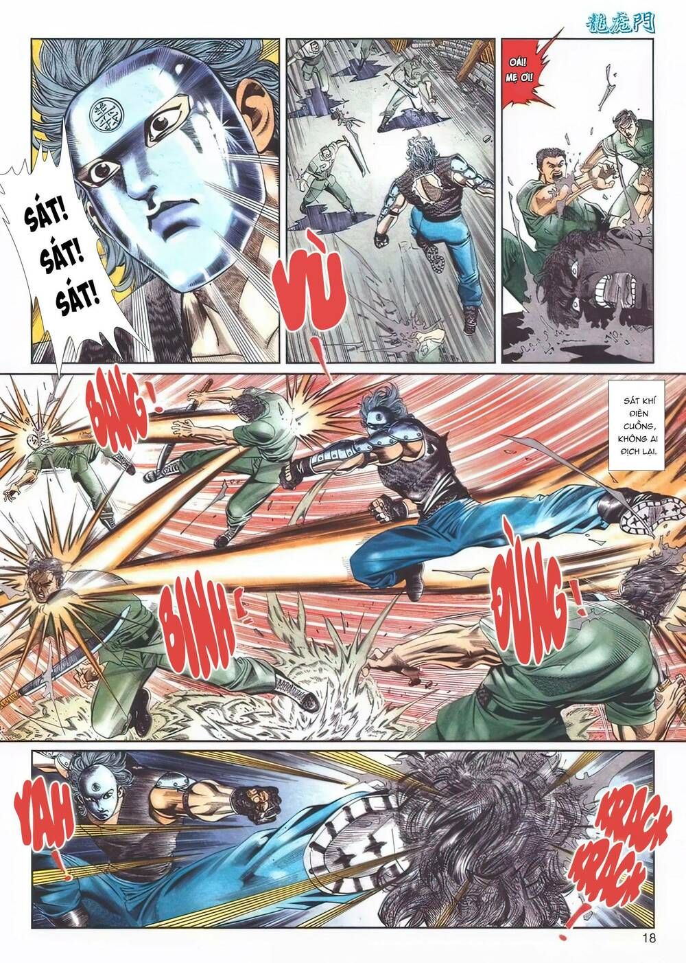 Cựu Tác Long Hổ Môn Chapter 1107 - 19