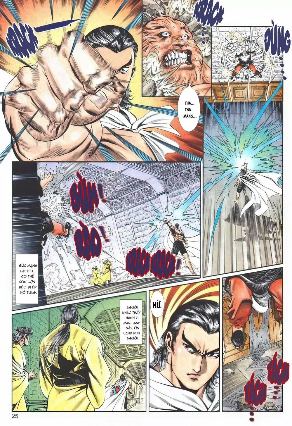 Cựu Tác Long Hổ Môn Chapter 1107 - 26