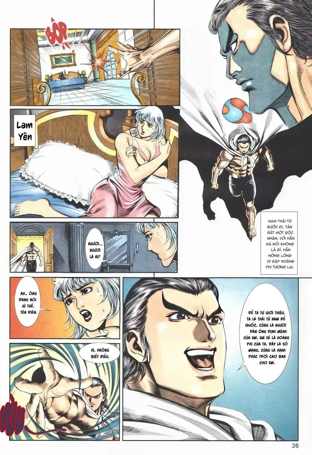 Cựu Tác Long Hổ Môn Chapter 1107 - 27