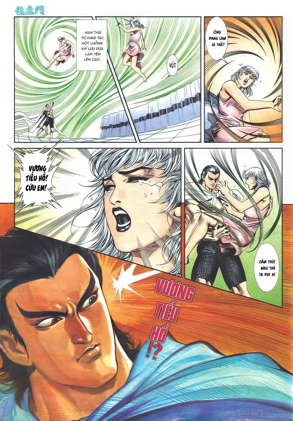 Cựu Tác Long Hổ Môn Chapter 1107 - 28