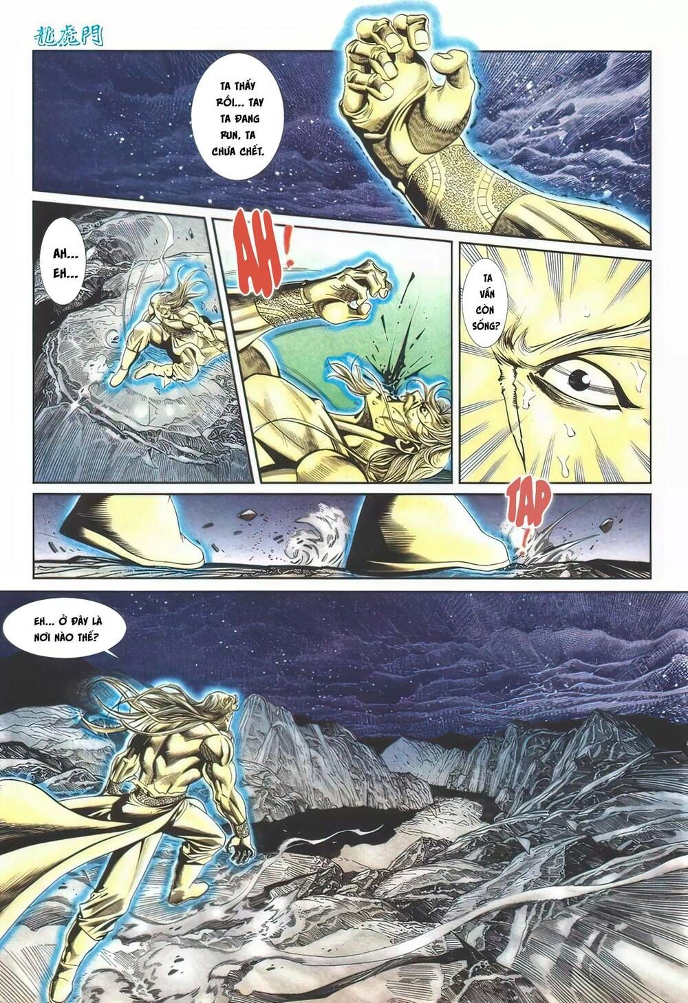 Cựu Tác Long Hổ Môn Chapter 1107 - 30