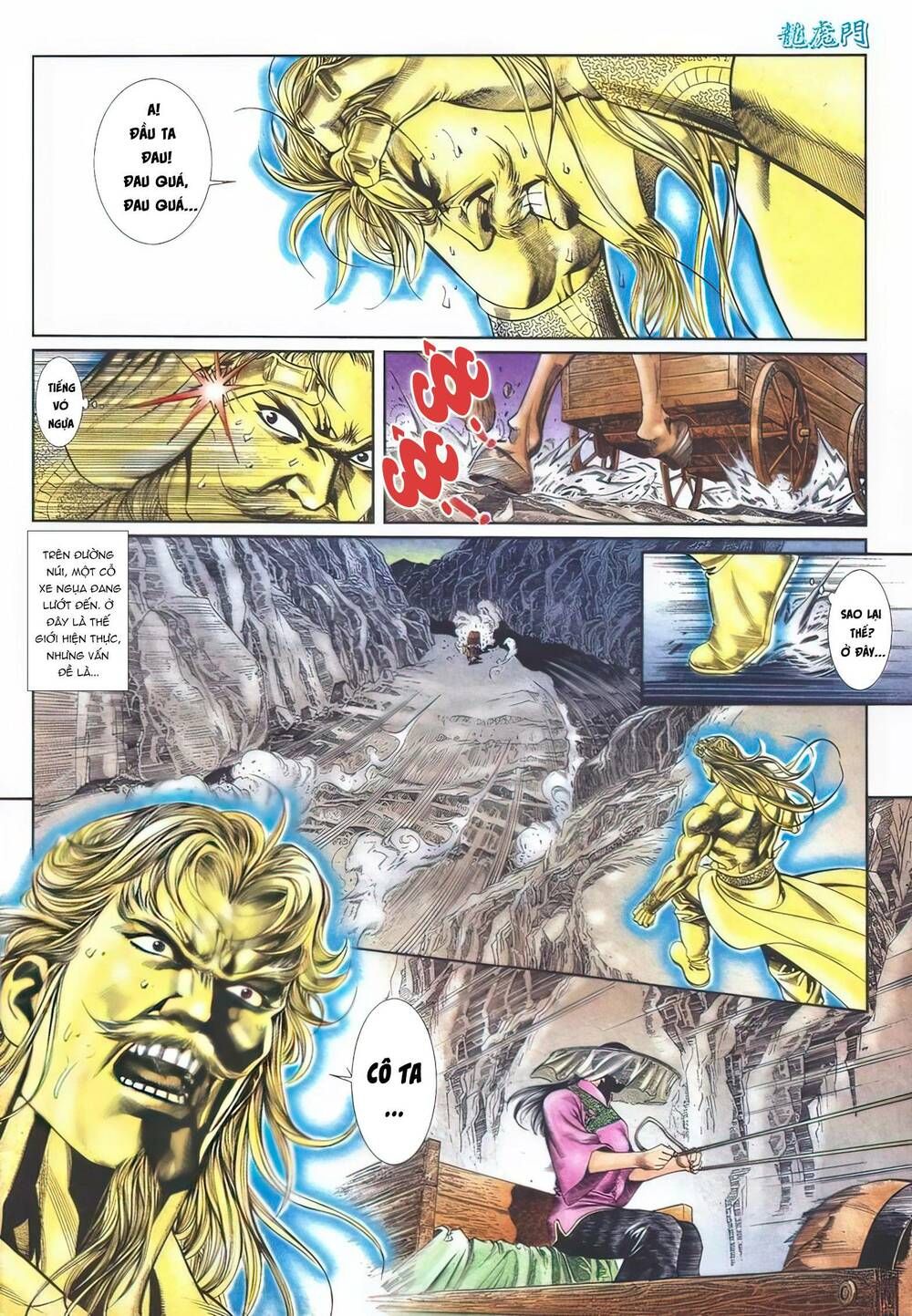 Cựu Tác Long Hổ Môn Chapter 1107 - 31