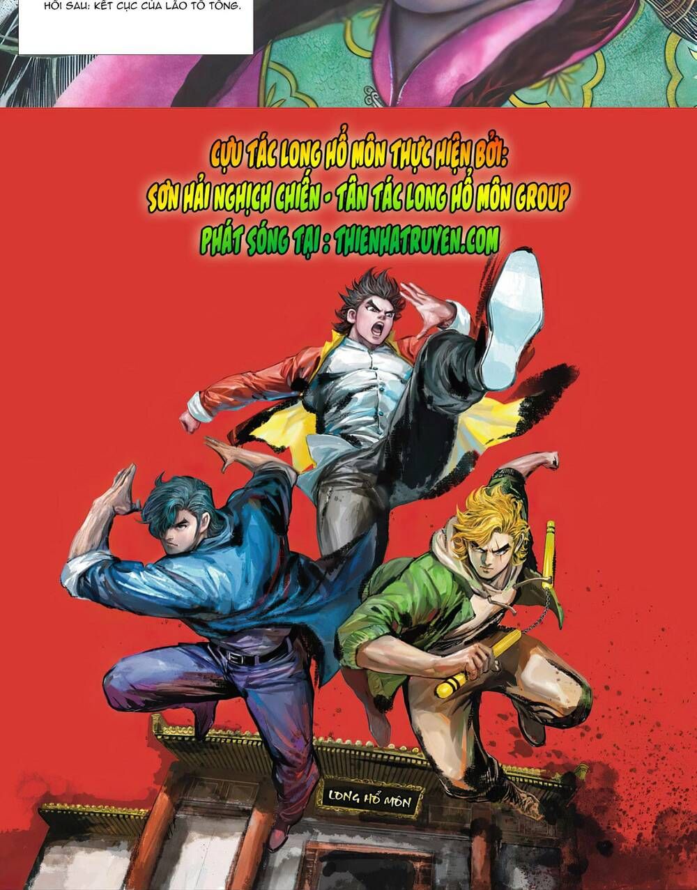 Cựu Tác Long Hổ Môn Chapter 1107 - 33