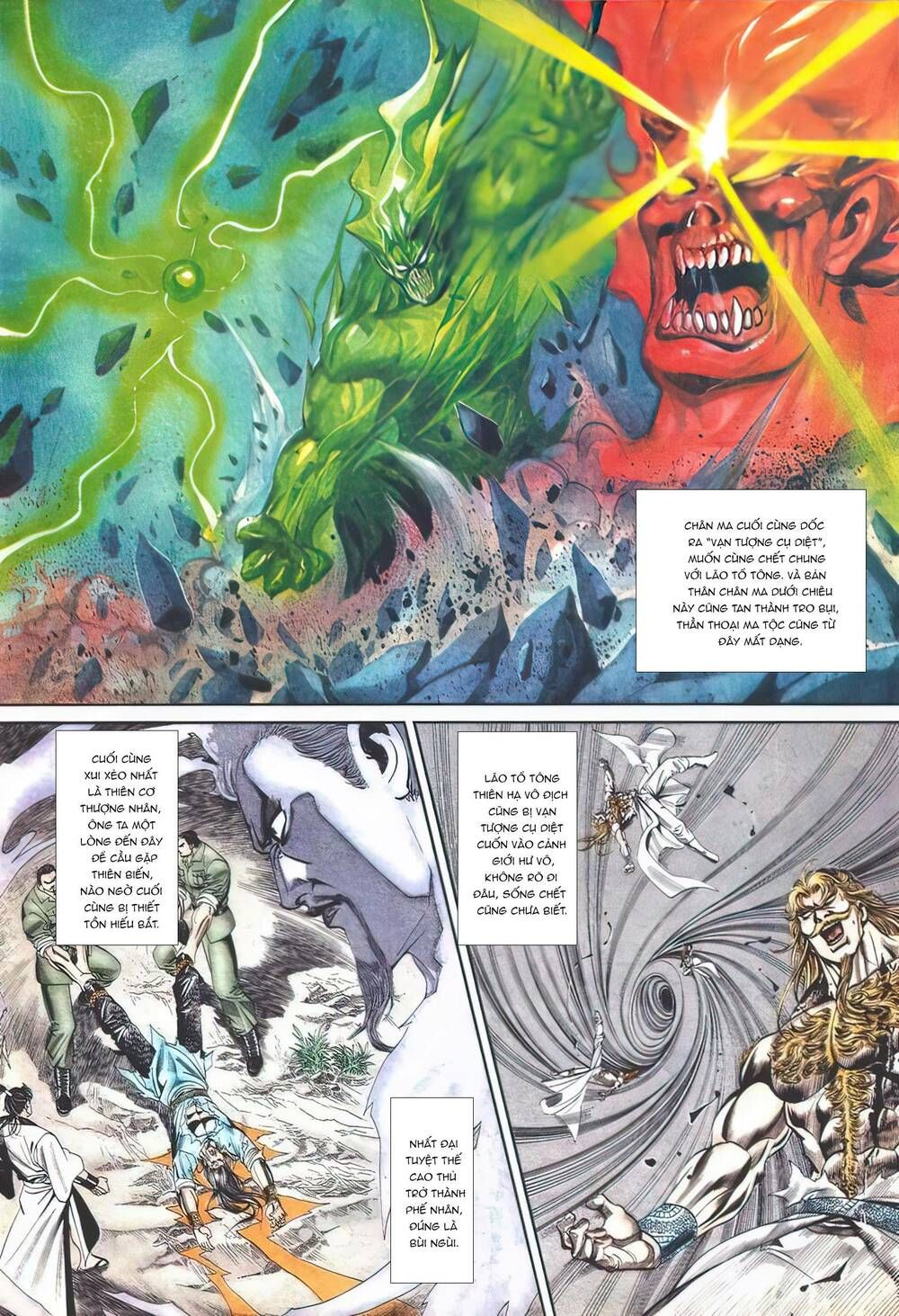 Cựu Tác Long Hổ Môn Chapter 1107 - 5