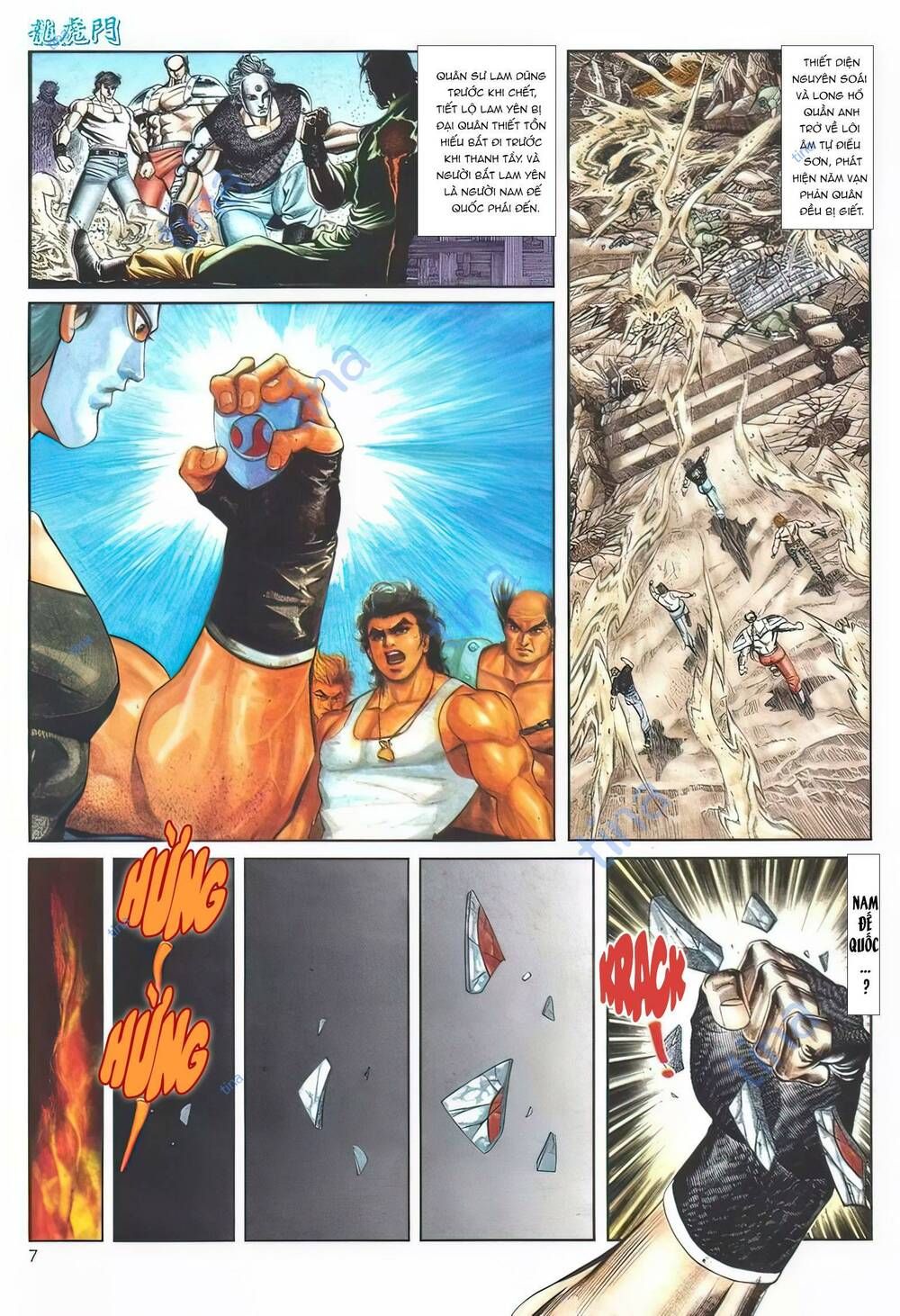 Cựu Tác Long Hổ Môn Chapter 1107 - 8