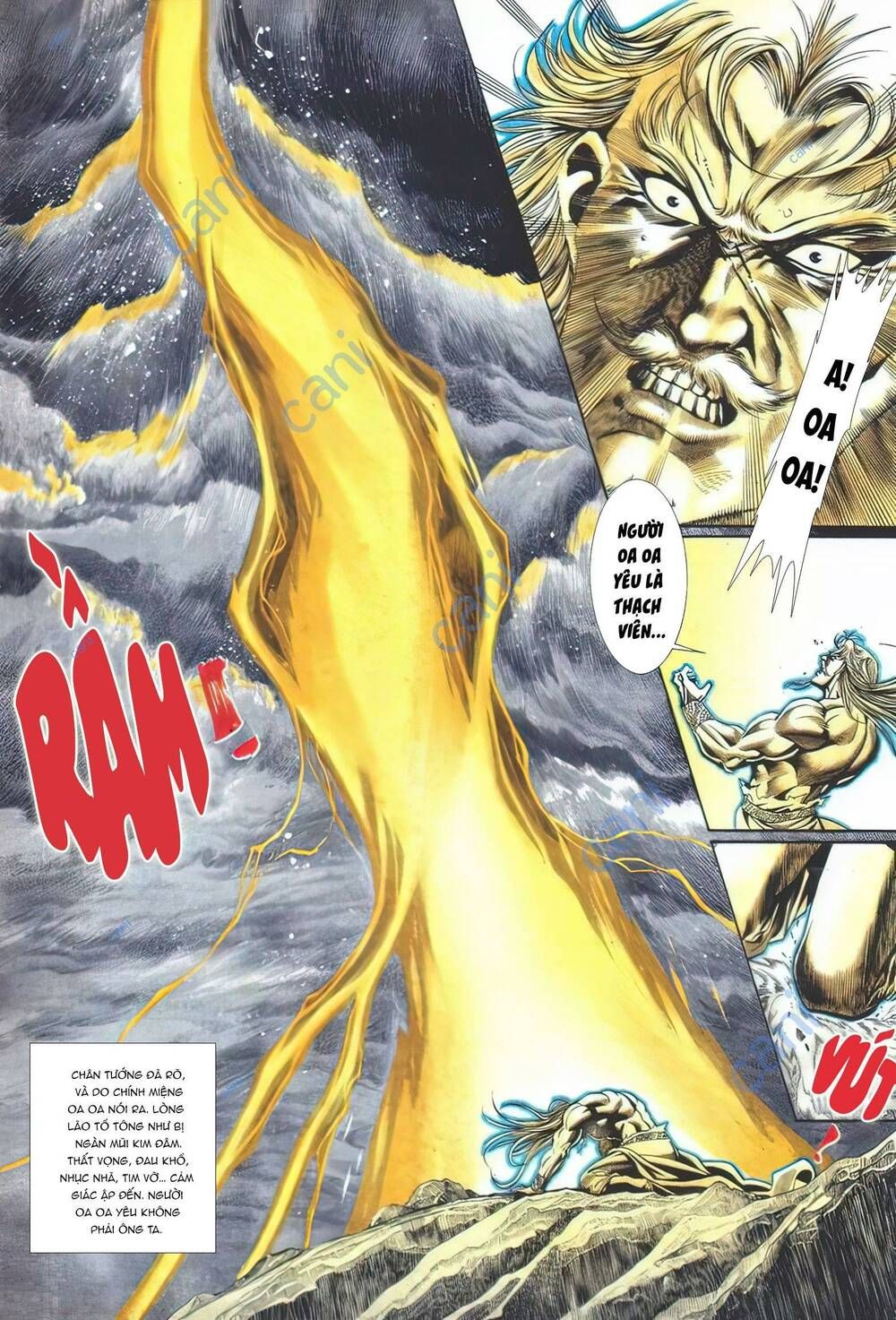 Cựu Tác Long Hổ Môn Chapter 1108 - 12