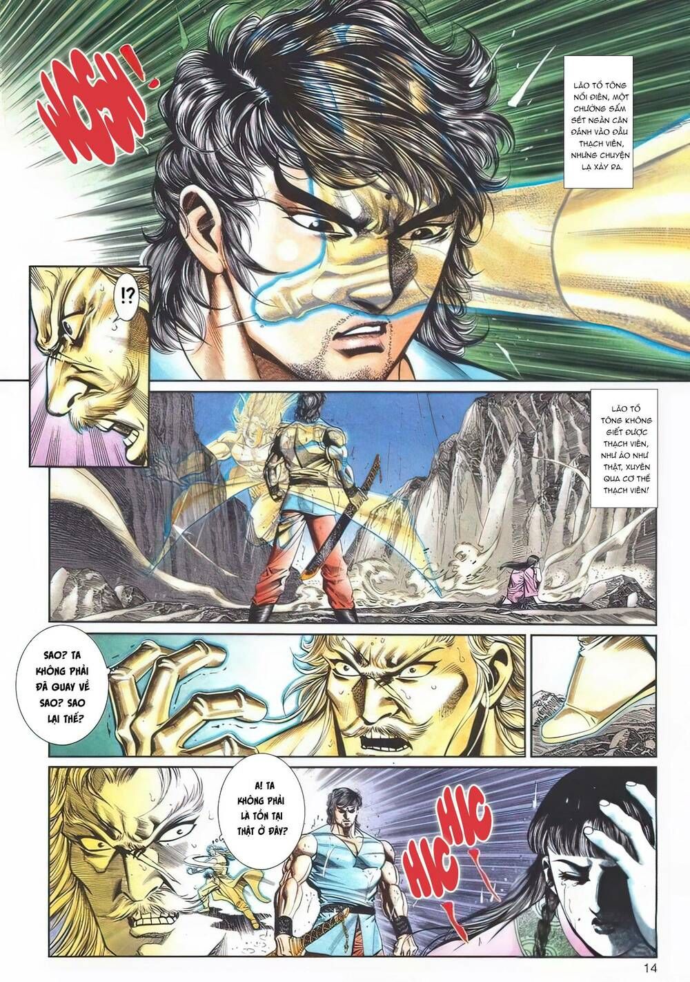 Cựu Tác Long Hổ Môn Chapter 1108 - 15