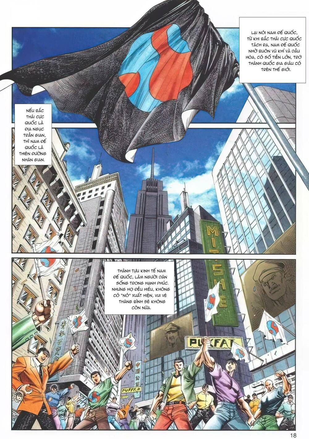 Cựu Tác Long Hổ Môn Chapter 1108 - 19