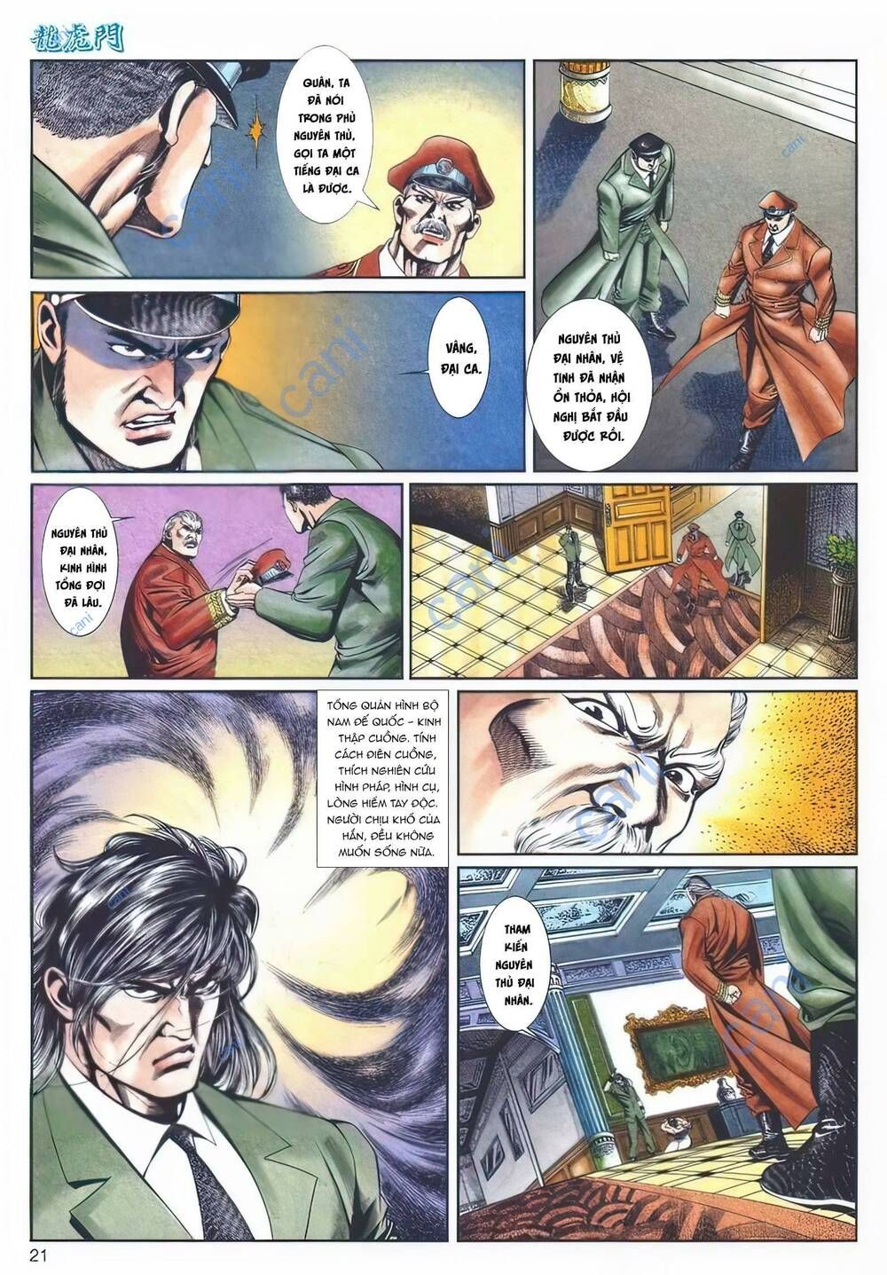 Cựu Tác Long Hổ Môn Chapter 1108 - 22