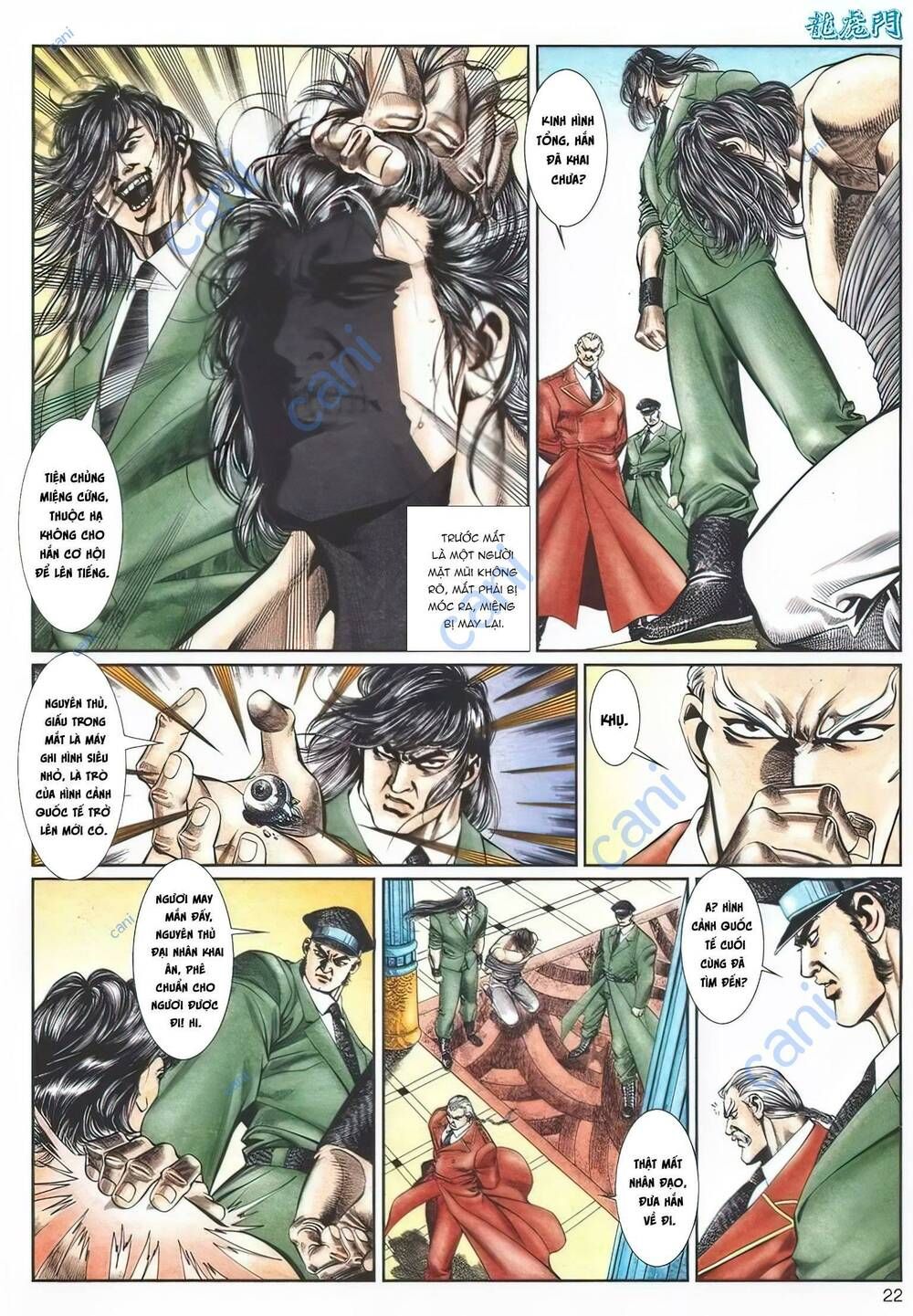 Cựu Tác Long Hổ Môn Chapter 1108 - 23