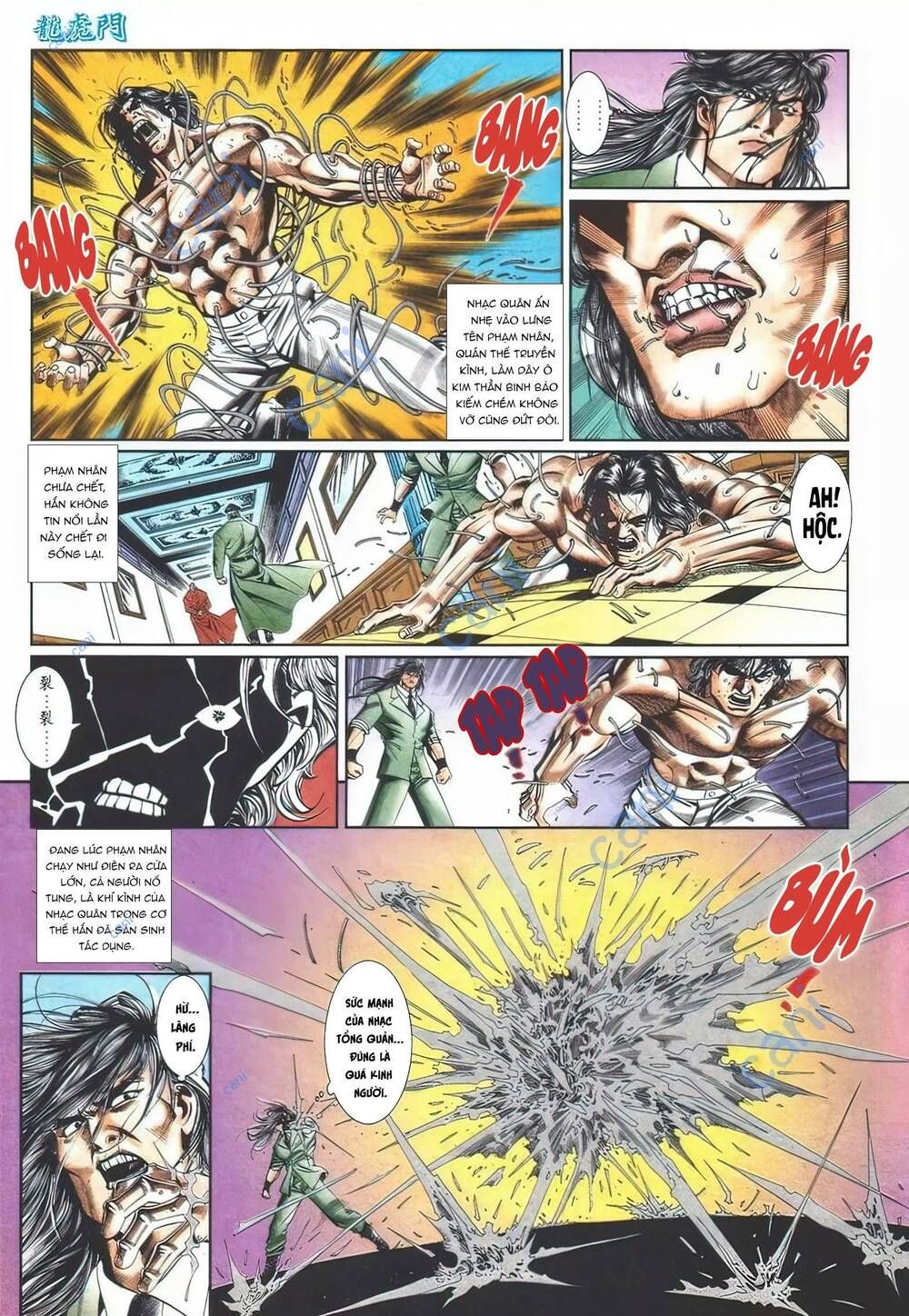 Cựu Tác Long Hổ Môn Chapter 1108 - 24