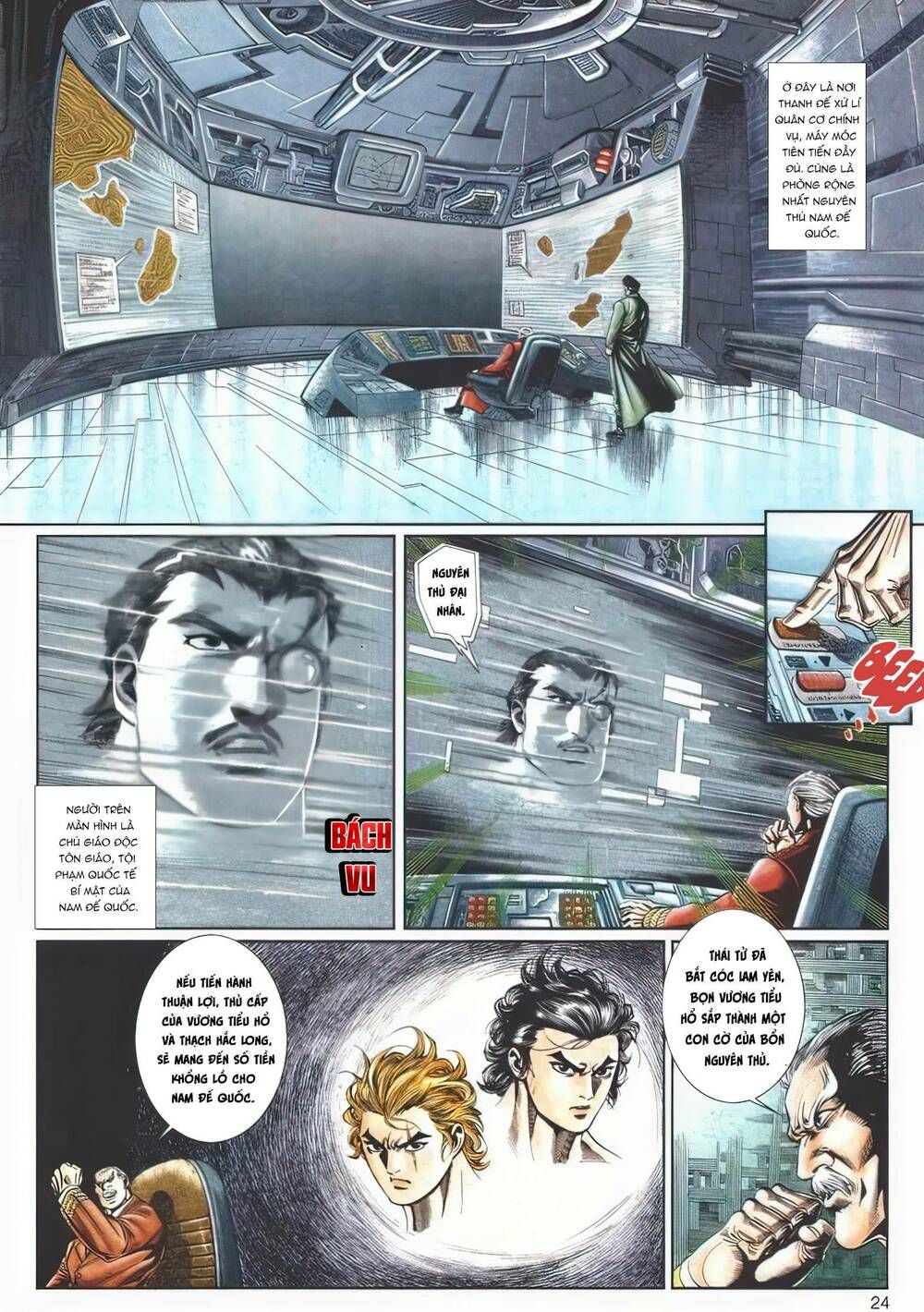 Cựu Tác Long Hổ Môn Chapter 1108 - 25