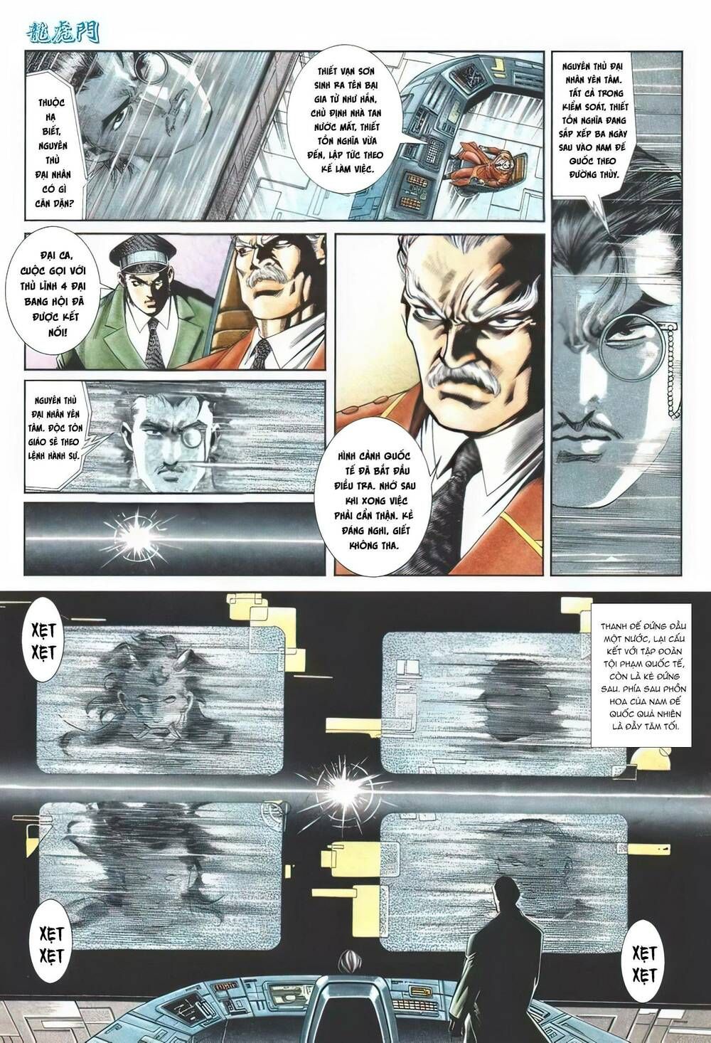 Cựu Tác Long Hổ Môn Chapter 1108 - 26