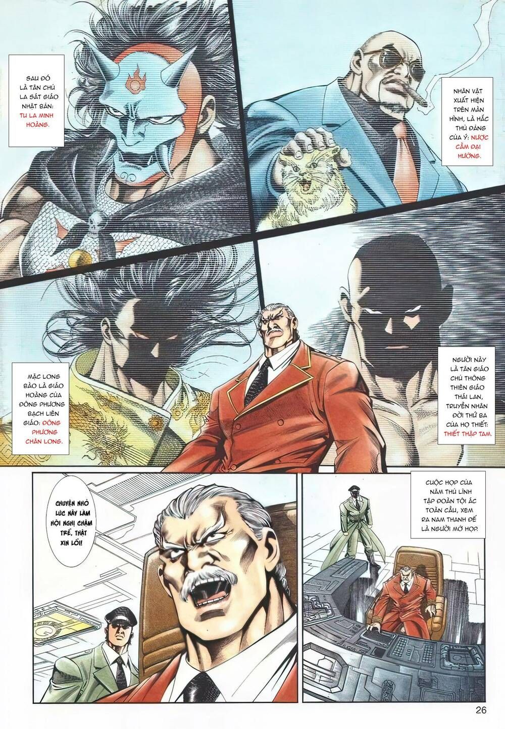 Cựu Tác Long Hổ Môn Chapter 1108 - 27