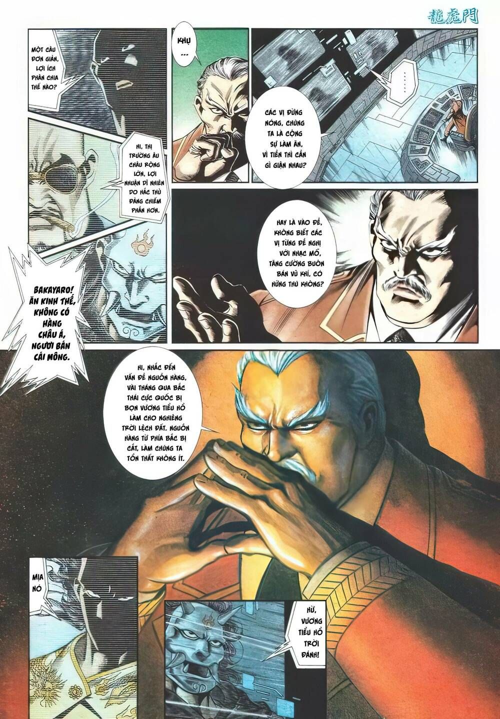 Cựu Tác Long Hổ Môn Chapter 1108 - 29