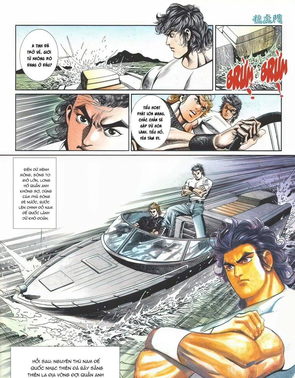 Cựu Tác Long Hổ Môn Chapter 1108 - 33