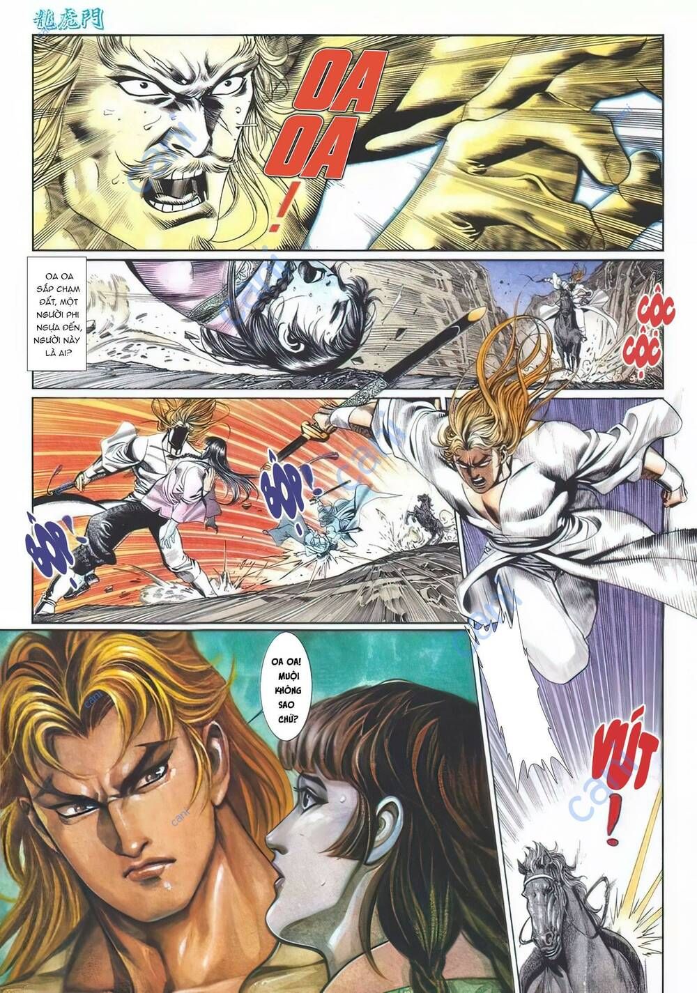 Cựu Tác Long Hổ Môn Chapter 1108 - 6