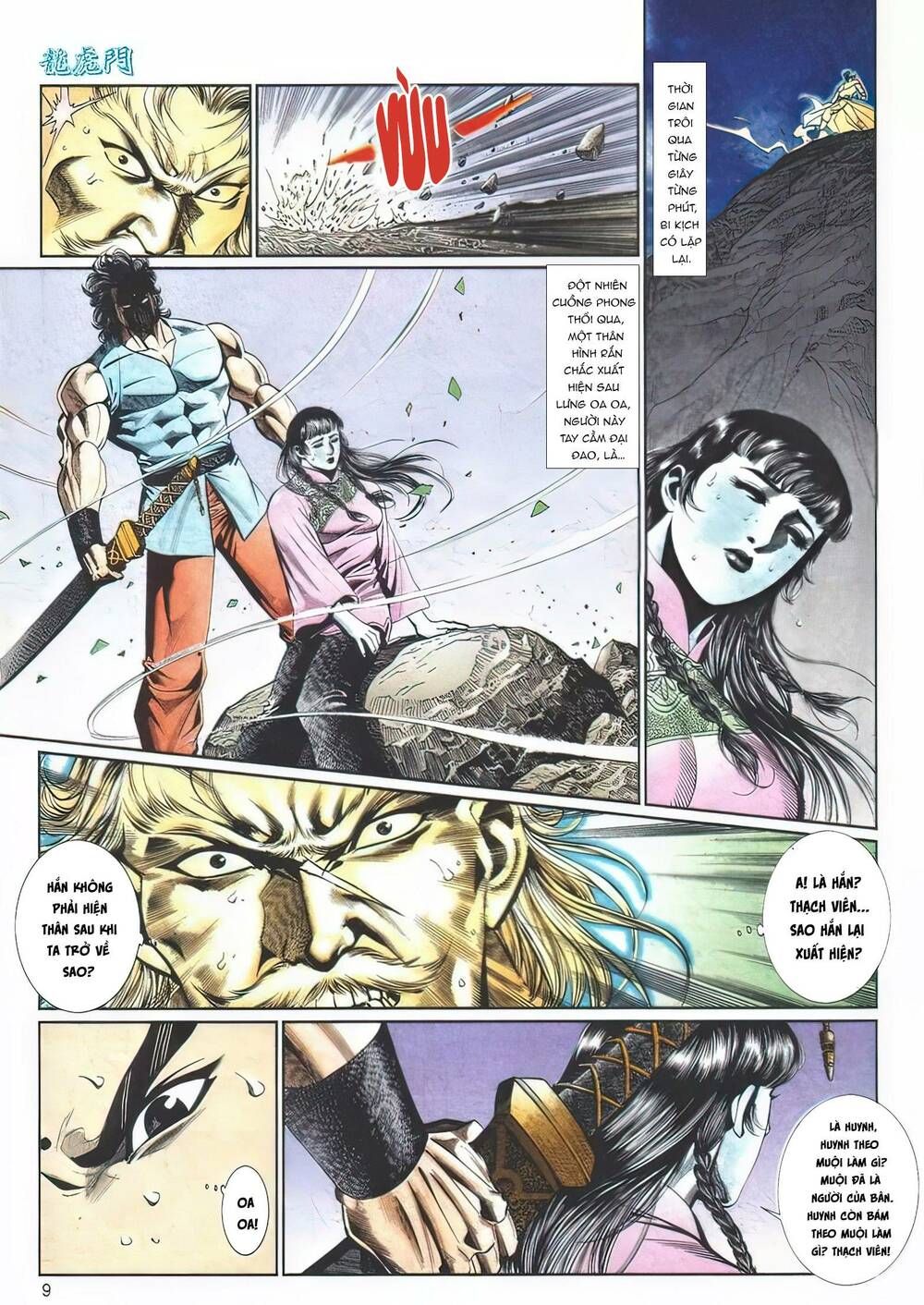 Cựu Tác Long Hổ Môn Chapter 1108 - 10