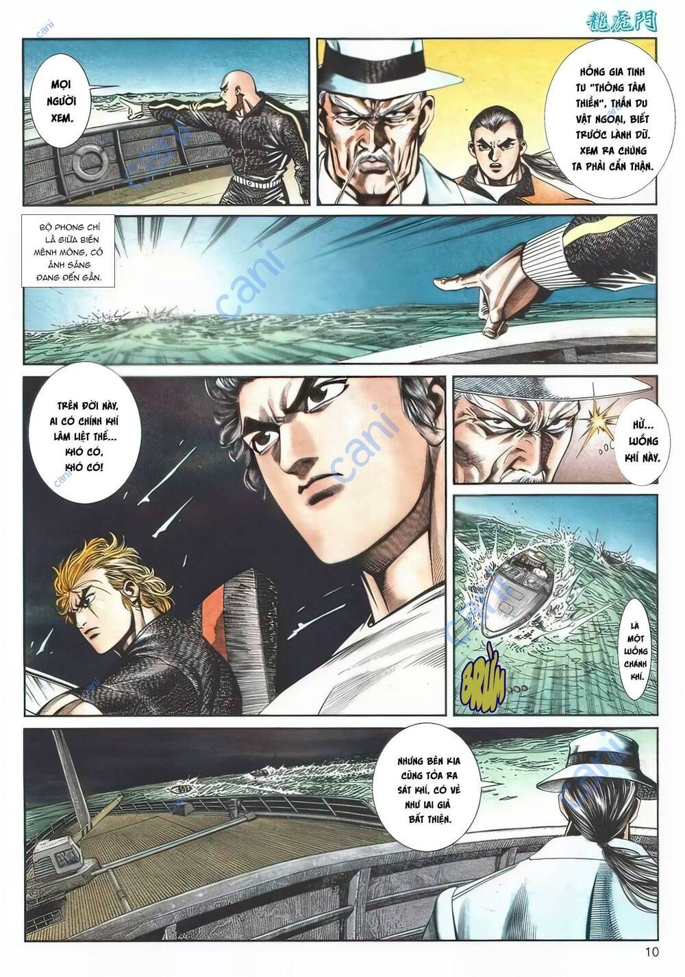 Cựu Tác Long Hổ Môn Chapter 1109 - 11