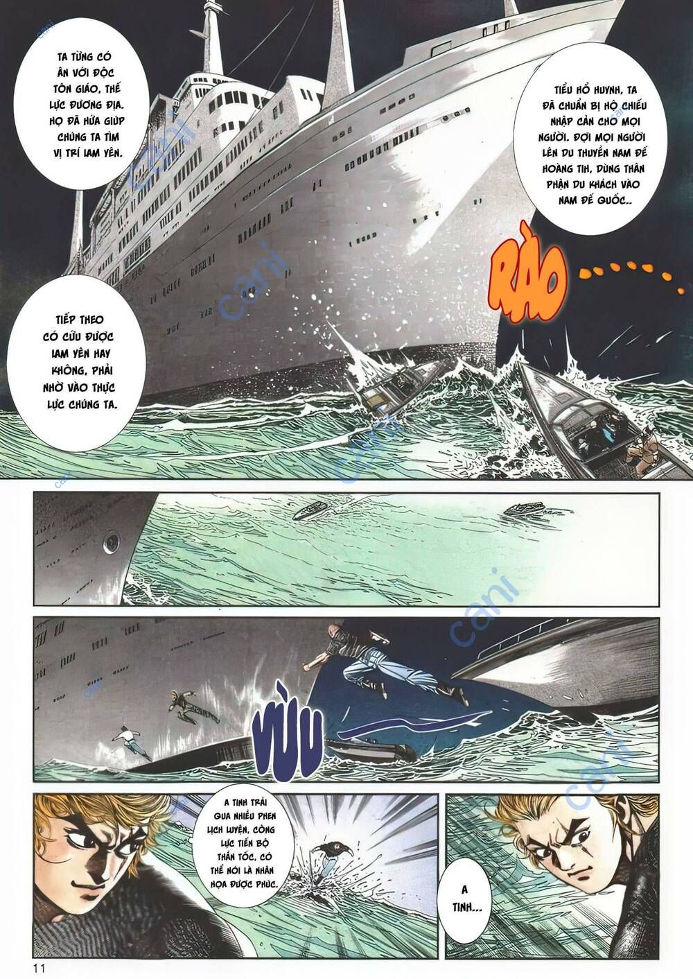 Cựu Tác Long Hổ Môn Chapter 1109 - 12