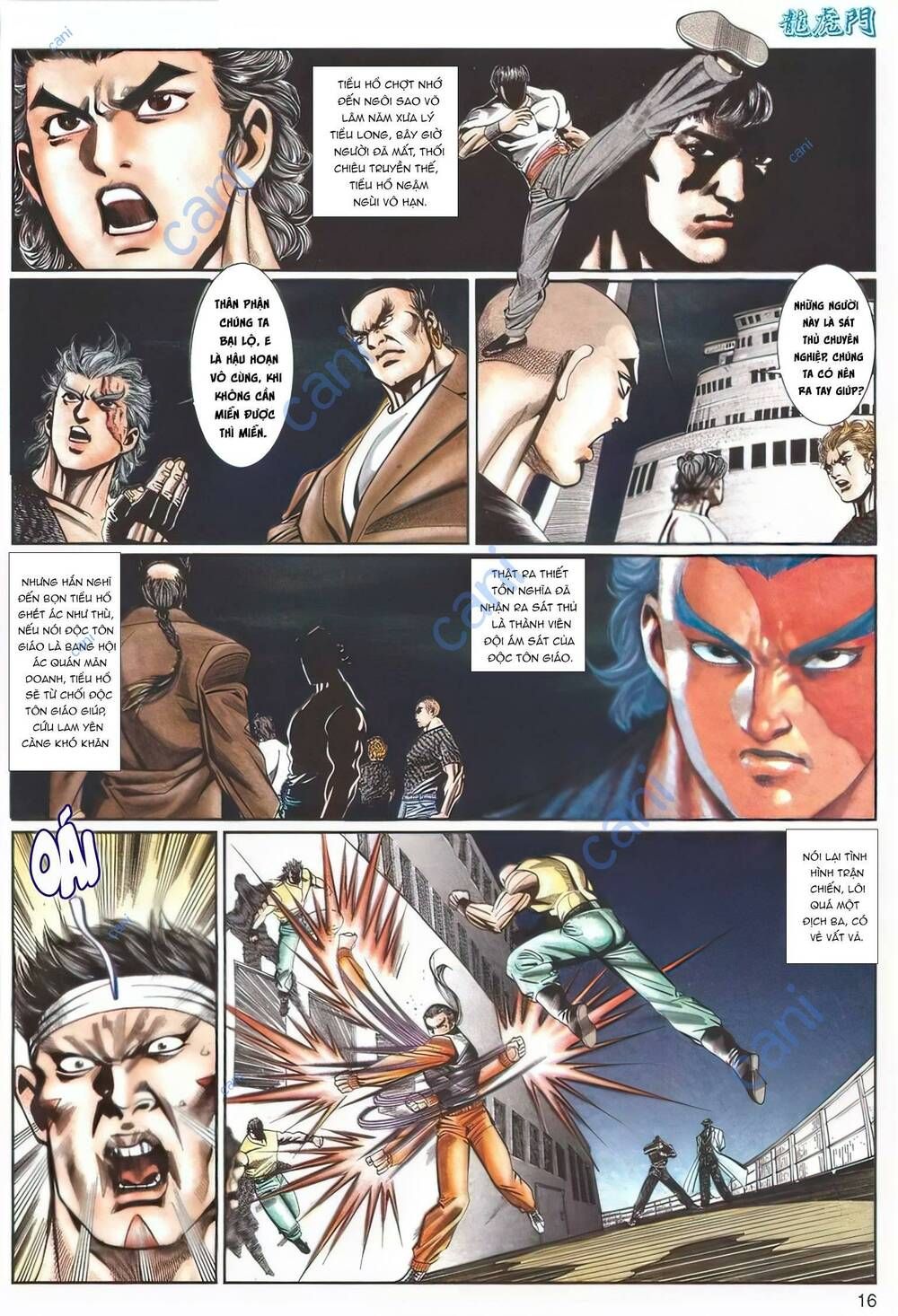 Cựu Tác Long Hổ Môn Chapter 1109 - 17