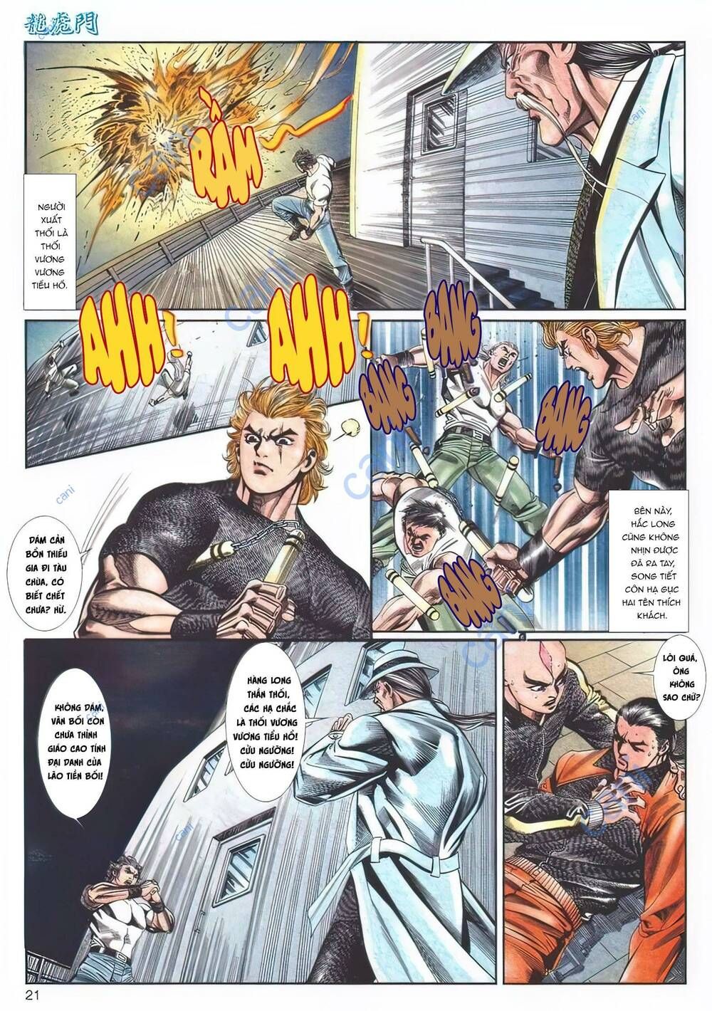 Cựu Tác Long Hổ Môn Chapter 1109 - 22