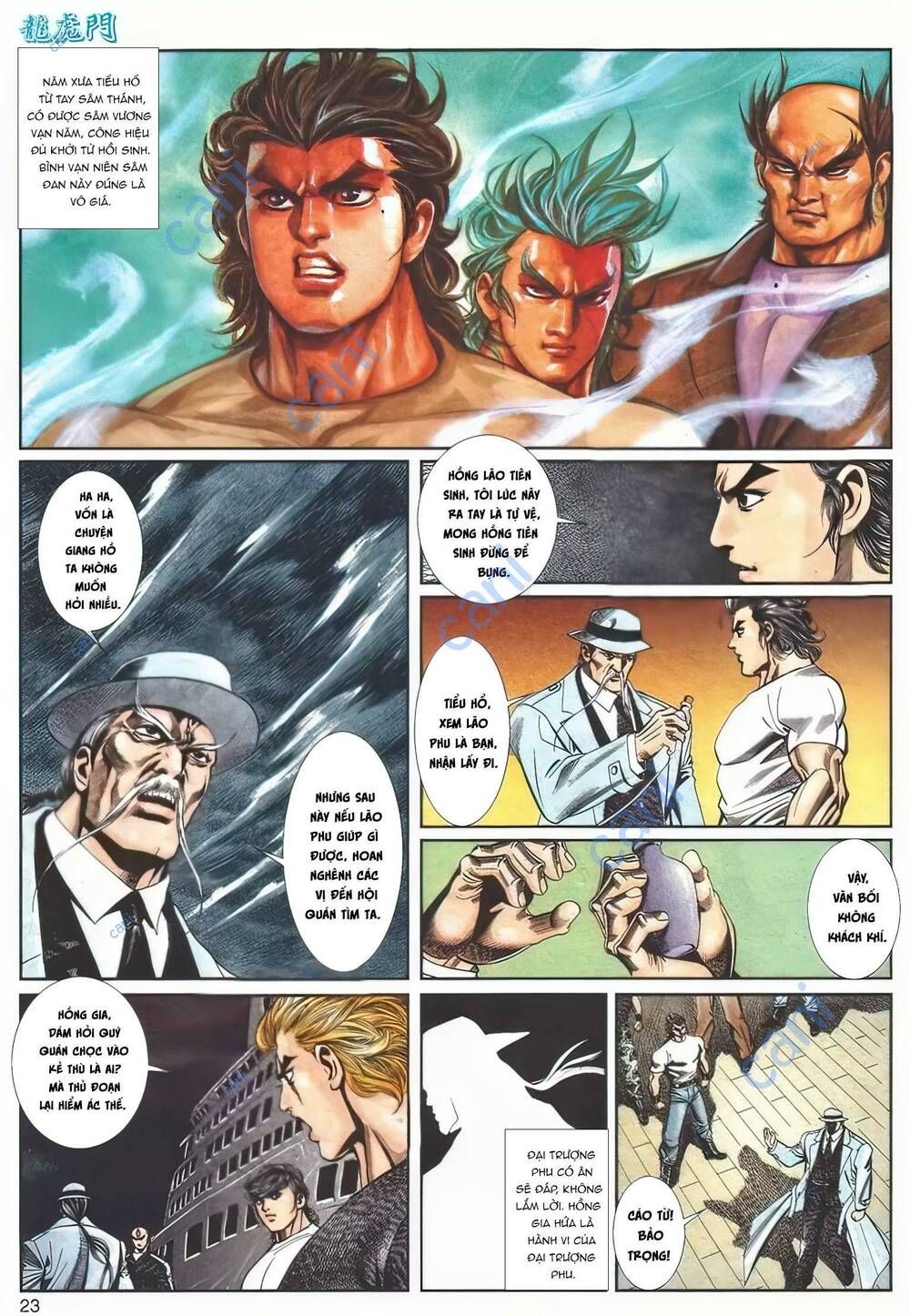 Cựu Tác Long Hổ Môn Chapter 1109 - 24