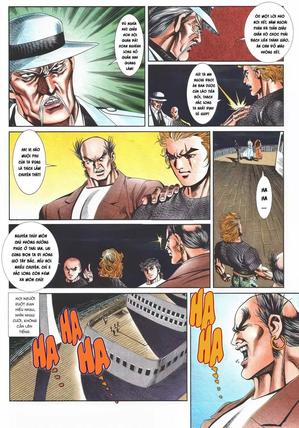 Cựu Tác Long Hổ Môn Chapter 1109 - 25