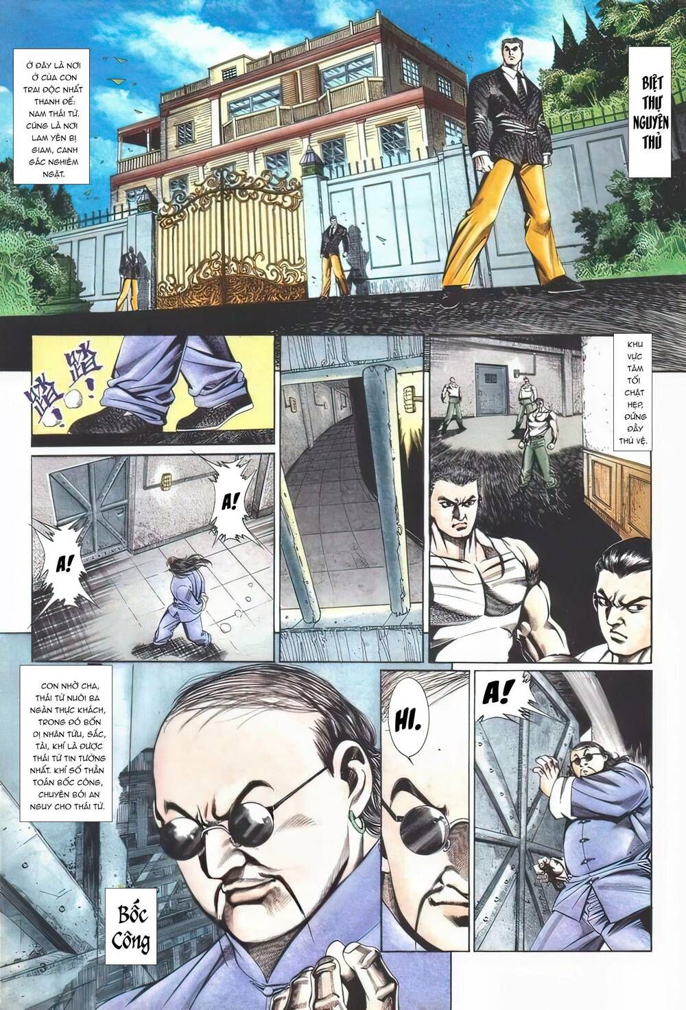 Cựu Tác Long Hổ Môn Chapter 1109 - 4