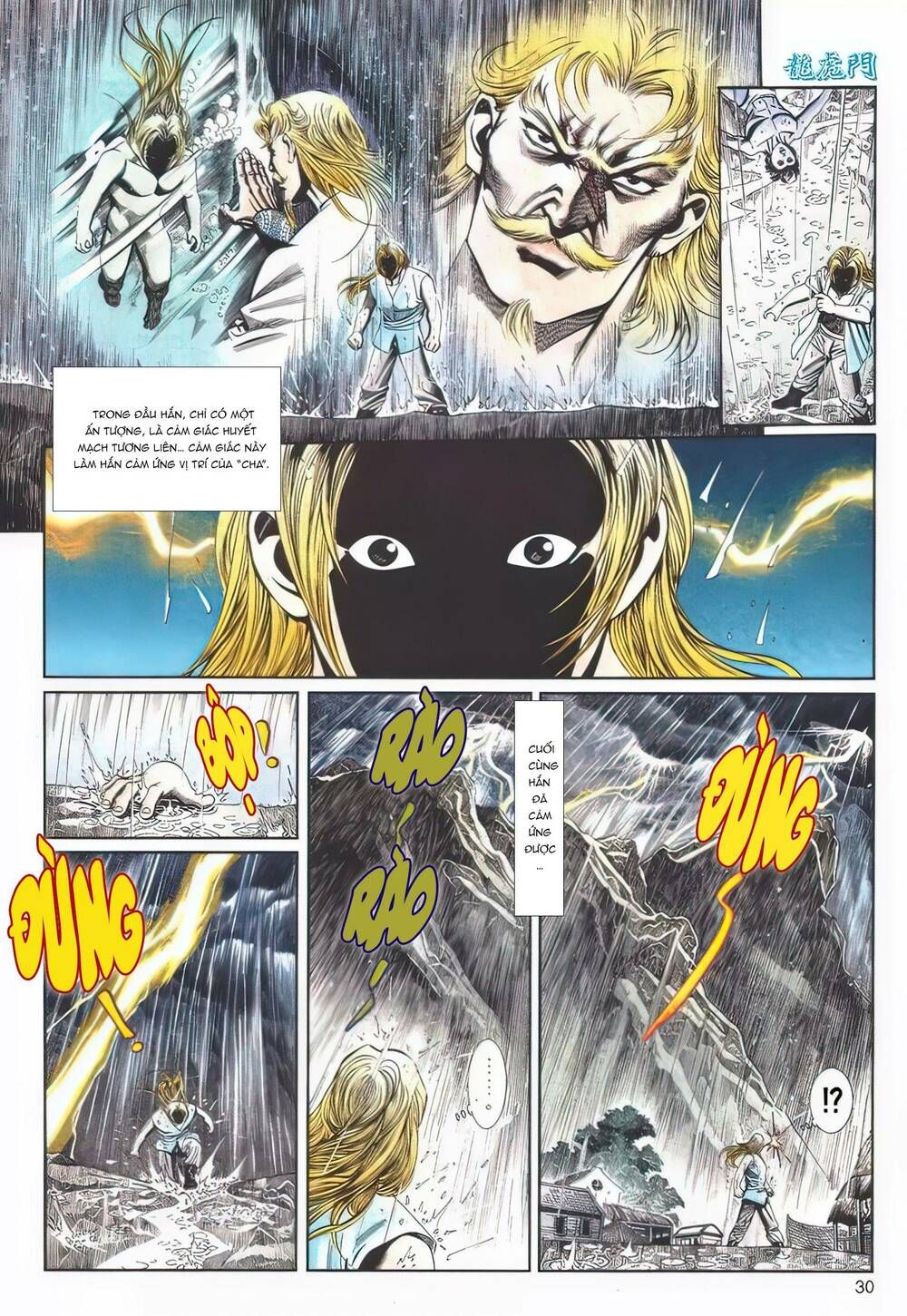 Cựu Tác Long Hổ Môn Chapter 1109 - 31