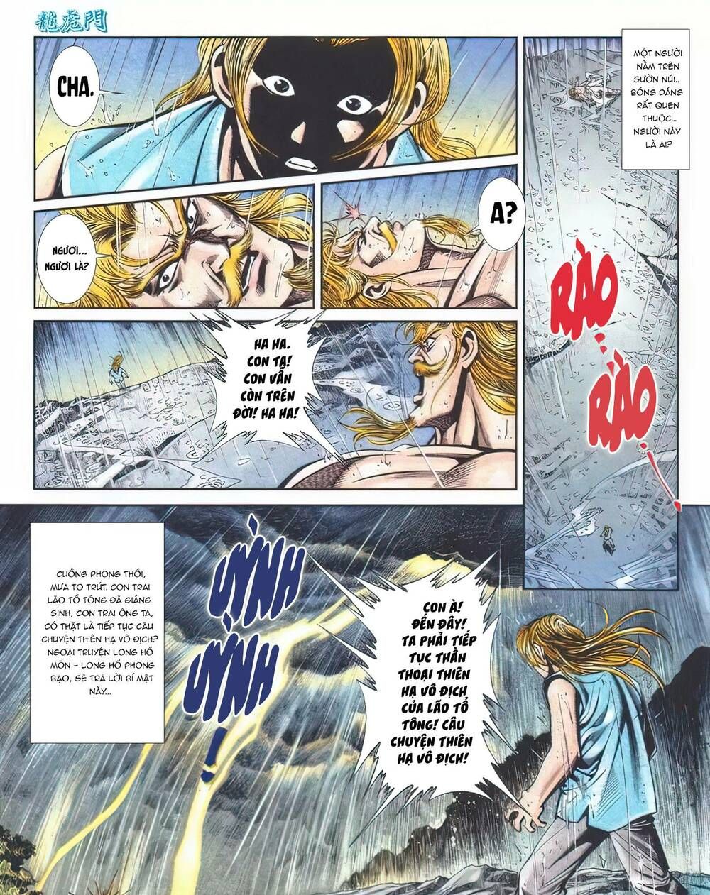 Cựu Tác Long Hổ Môn Chapter 1109 - 32